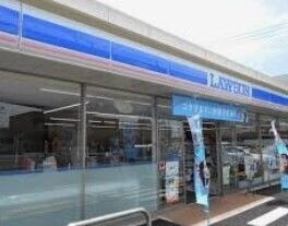 コンビニ　ローソン浜松十軒町店（コンビニ）まで428m