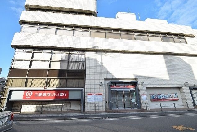 銀行　三菱ＵＦＪ銀行　尼崎支店（銀行）まで450m