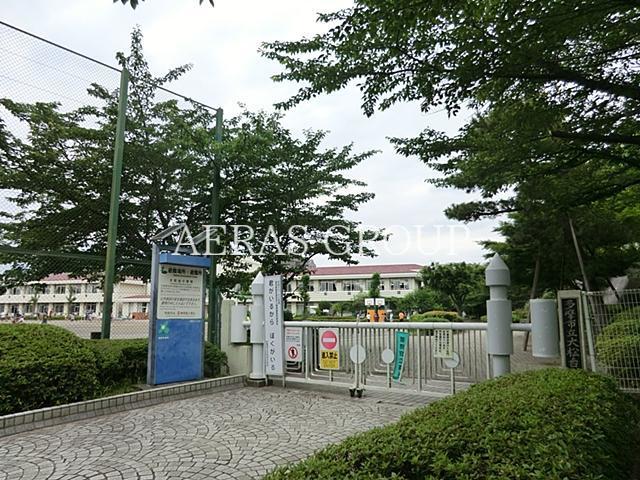 小学校　多摩市立大松台小学校（小学校）まで614m