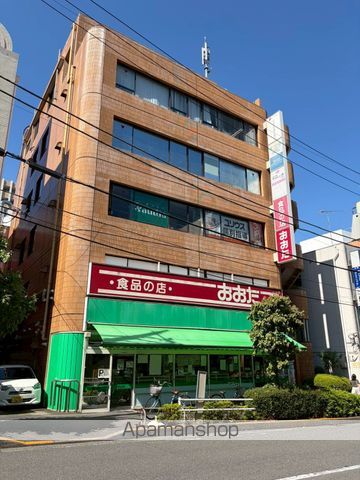 スーパー　（株）食品の店おおた／本部（スーパー）まで72m