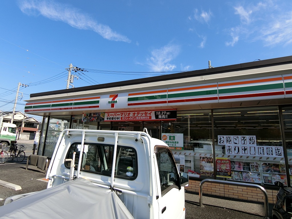 コンビニ　セブンイレブン（コンビニ）まで50m