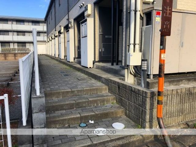 その他共有部分　その他共有部分