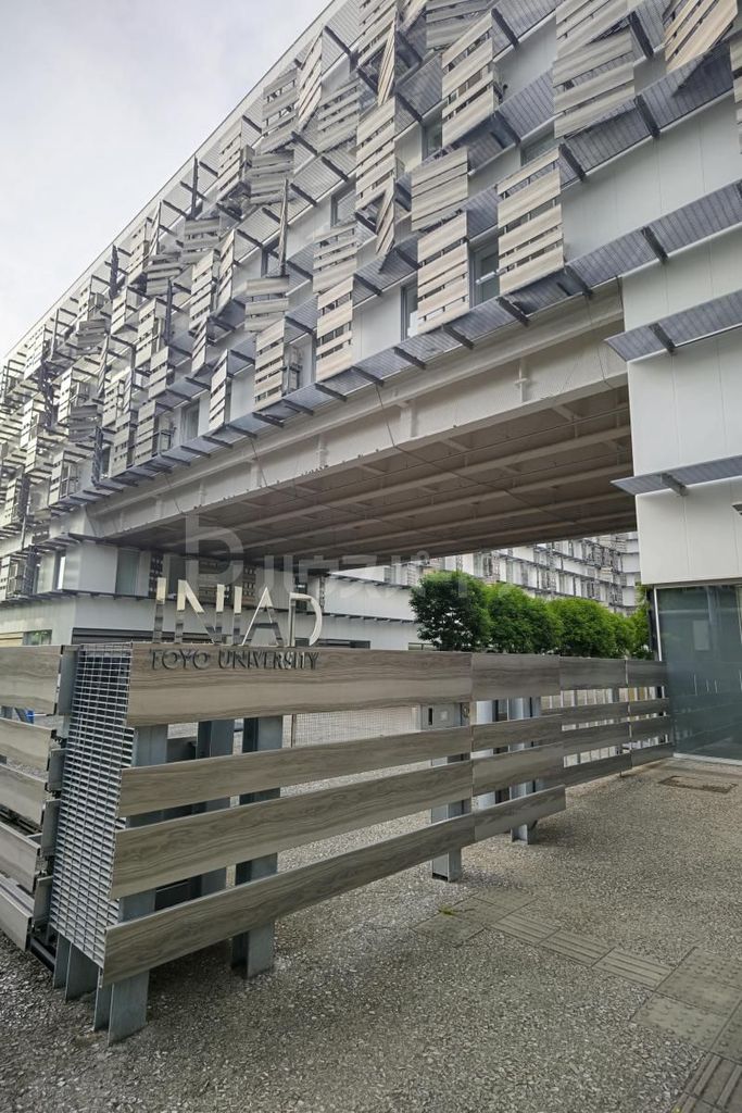 その他　私立東洋大学赤羽台キャンパス（その他）まで2510m