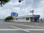 ドラックストア　サツドラ月寒東店（ドラッグストア）まで435m