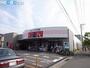 スーパー　清水フードセンター関屋店（スーパー）まで783m