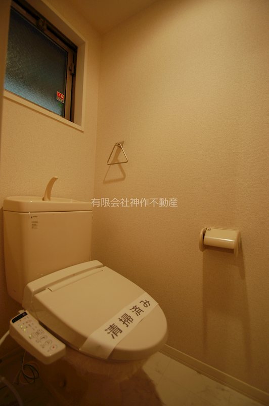 トイレ　温水洗浄便座