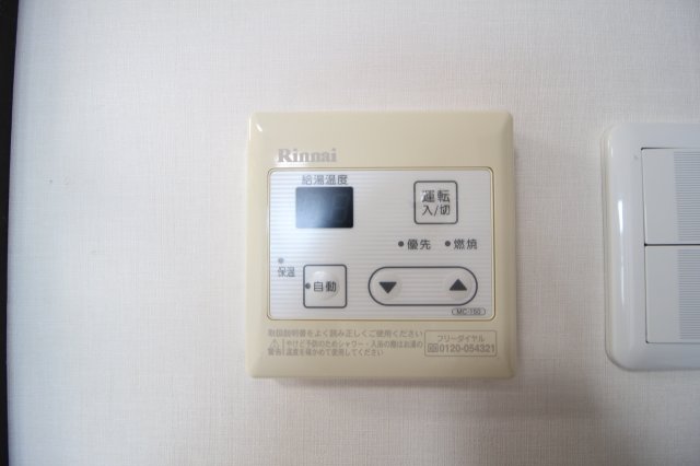 その他設備　給湯パネルです。