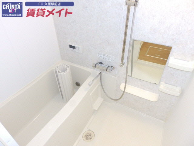 バス・シャワールーム　同物件別室タイプ