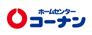ホームセンター　コーナン（ホームセンター）まで2235m