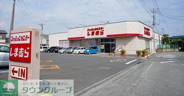 ショッピングセンター　ファッションセンターしまむら行田店（ショッピングセンター）まで2330m