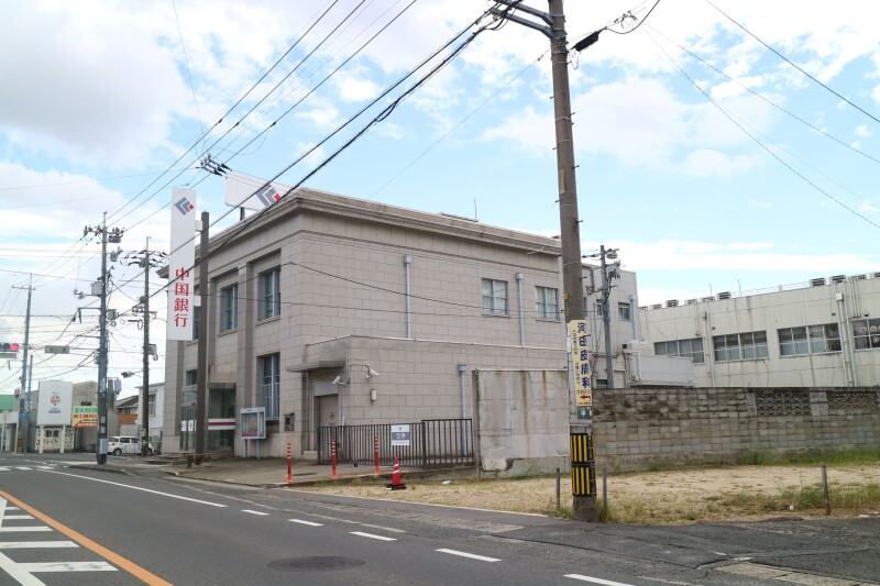 銀行　中国銀行　庭瀬支店（銀行）まで1059m