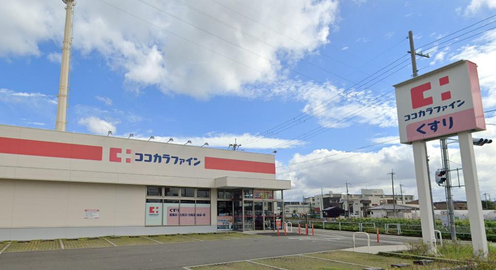 ドラックストア　ココカラファイン 西宮門前町店（ドラッグストア）まで676m