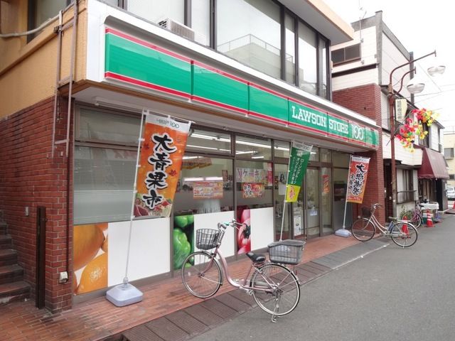 コンビニ　ローソンストア100川崎旭町店（コンビニ）まで500m