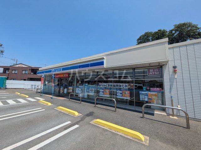 コンビニ　ローソン 高崎井野駅前店（コンビニ）まで671m