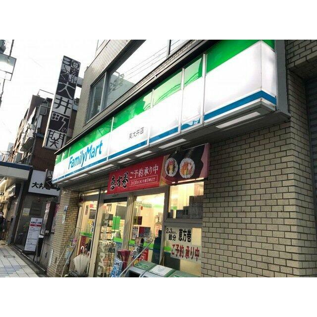 コンビニ　ファミリーマート 東大井店（コンビニ）まで201m