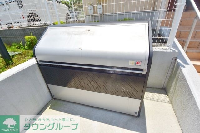 その他共有部分　★蓋つき共用ゴミ箱★