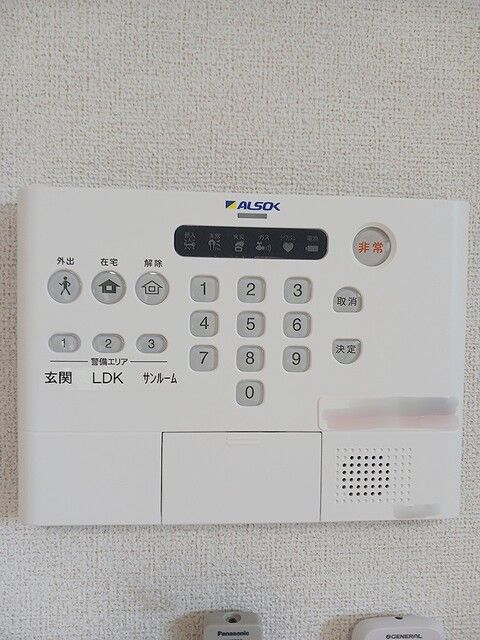 ＪＲ青梅線 羽村駅 徒歩8分 3階建 築1年のその他写真