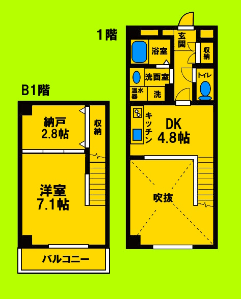 大阪モノレール本線 千里中央駅 徒歩10分 3階建 築18年の間取り写真