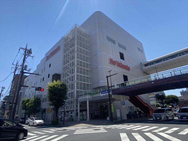 スーパー　イトーヨーカドー 草加店（スーパー）まで711m