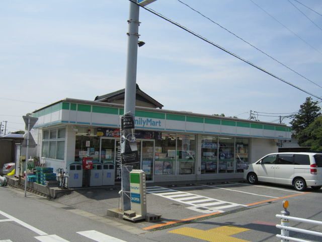 コンビニ　ファミリーマート幸田芦谷店（コンビニ）まで550m