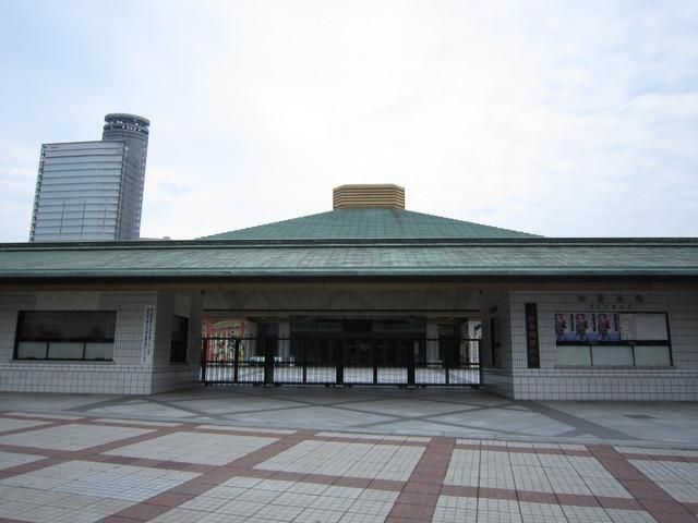 その他　両国国技館（その他）まで550m