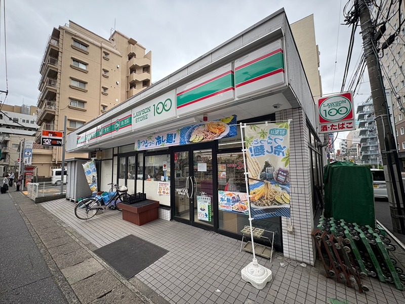 スーパー　ローソンストア100 松戸東口店（スーパー）まで170m