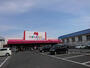 スーパー　ミートプラザ 高鷲店（スーパー）まで336m