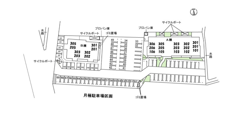 駐車場