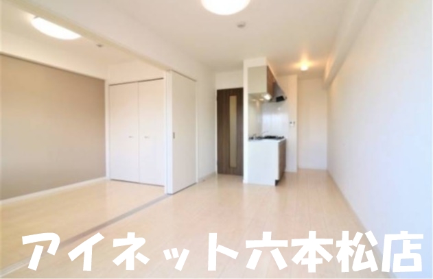 居室・リビング　広々としていいですね。