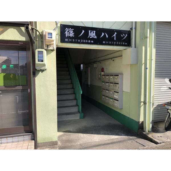 エントランス　建物入口