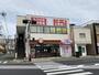 飲食店　ほっともっと（飲食店）まで712m