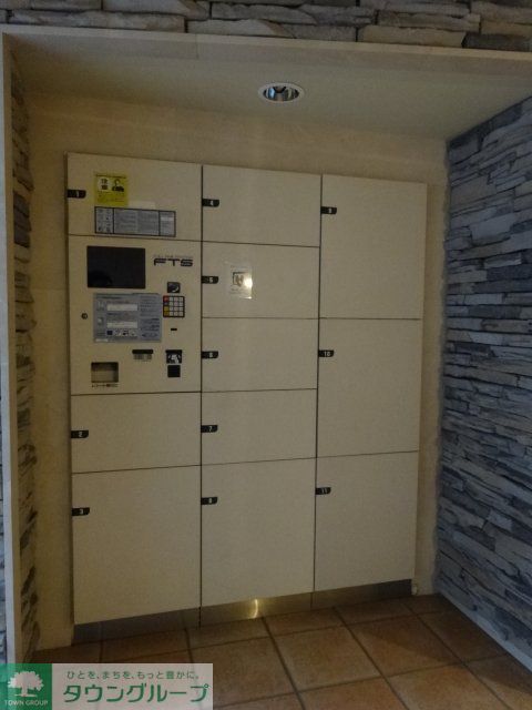 その他　宅配BOX