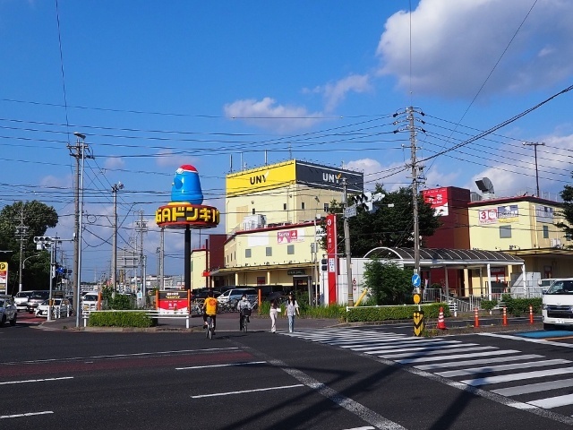 その他　マックハウスＭＥＧＡドン・キホーテＵＮＹ豊田元町店（その他）まで1062m