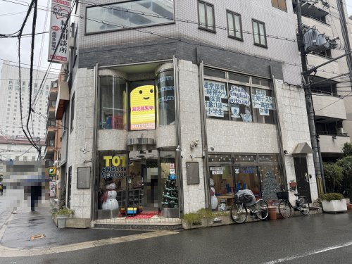 その他　TOT　ENGLISH　SCHOOL（その他）まで1368m