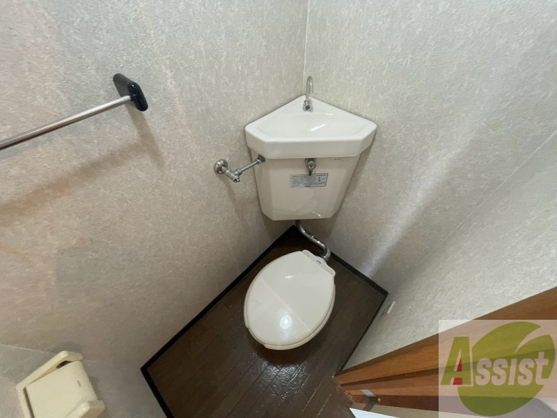 トイレ　清潔感があり安心して使用できるトイレになっておりました。