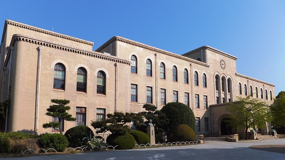 大学・短大　神戸大学（大学・短大）まで1302m