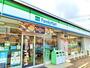 コンビニ　ファミリーマート和歌山中之島水道路店様（コンビニ）まで92m