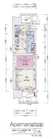 地下鉄御堂筋線 心斎橋駅 徒歩12分 15階建 築9年の間取り写真