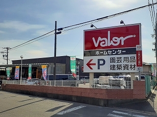 ホームセンター　ホームセンターバロー高蔵寺店（ホームセンター）まで850m