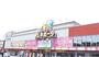 ショッピングセンター　ドン・キホーテ黒崎店（ショッピングセンター）まで515m