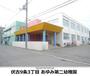 幼稚園・保育園　あゆみ第二幼稚園（幼稚園・保育園）まで762m