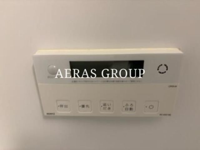 その他設備　同仕様同間取り写真