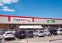 スーパー　業務スーパーエブリイ松永店（スーパー）まで830m