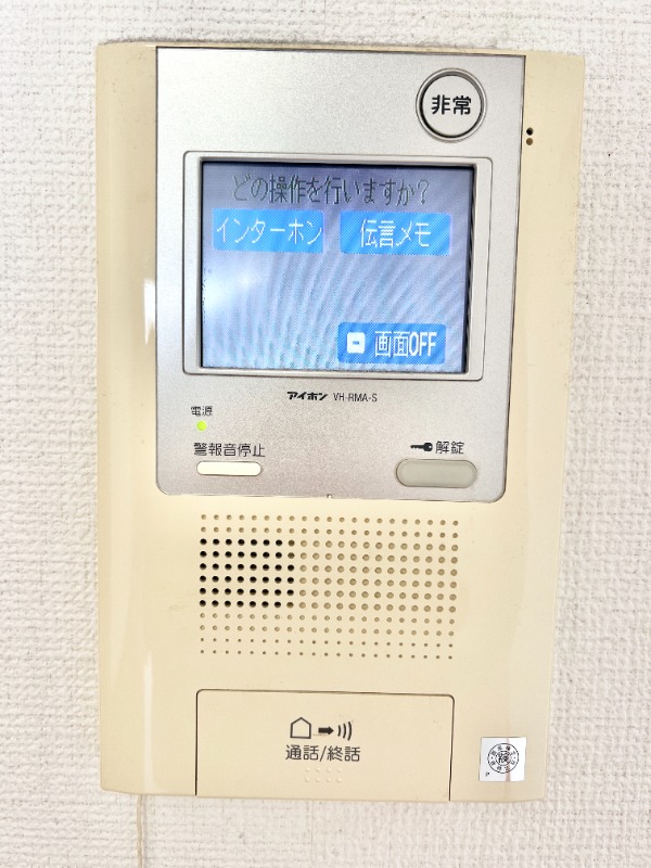 グランフォース横浜伊勢佐木町のその他写真
