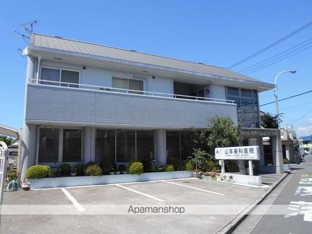 その他　山本歯科医院（その他）まで718m