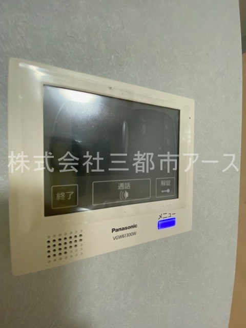 セキュリティ　パルトネール戸越