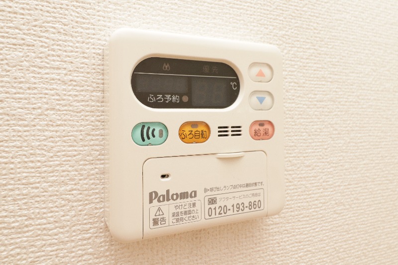 その他設備　図面と現状に相違がある場合には現状を優先