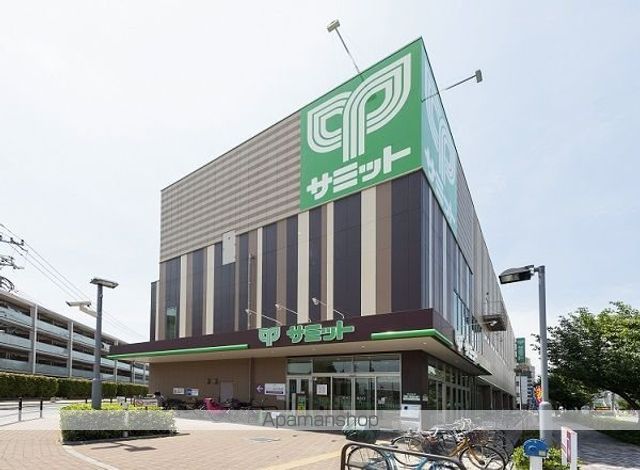 その他　【スーパー】サミットストア　東長崎店（その他）まで290m