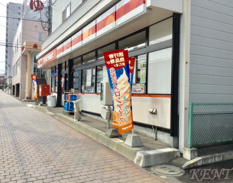 コンビニ　セイコーマートはせべ店（コンビニ）まで302m