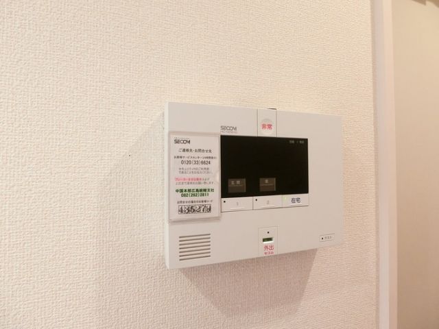ＪＲ芸備線 矢賀駅 徒歩10分 2階建 築12年のその他写真
